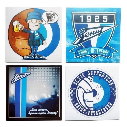 Футбольный клуб Зенит логотип