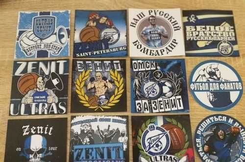 Зенит аватарка