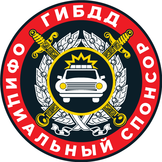 Официальный Спонсор ГИБДД наклейка на авто