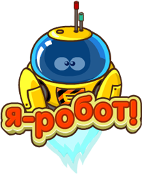 Шарарам наклейка