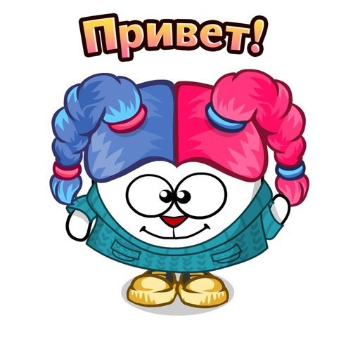 Стикеры Шарарама