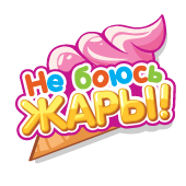 Шарарам мульт