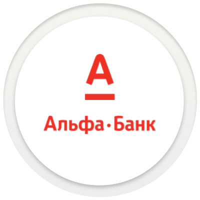 Альфа банк наклейка (43 фото)