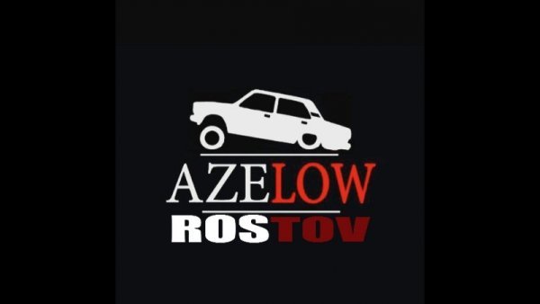 Avtosh наклейка