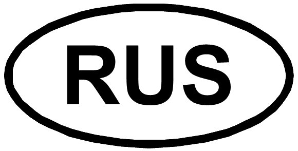 Значок Rus. Значок Rus в овале. Наклейка Rus на авто. Знак Rus на автомобиль.
