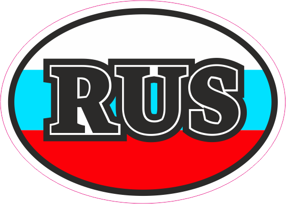 Наклейки овальные с кодом стран Европы