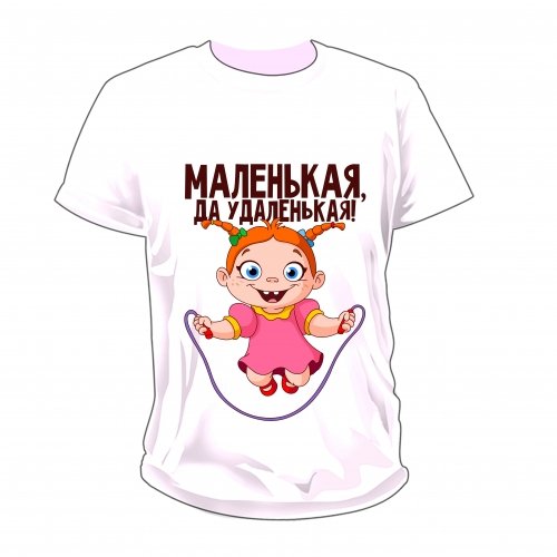 Футболка смайлик