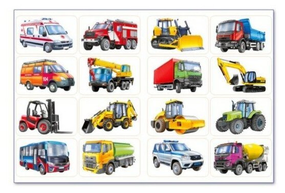 Спецтехника с наклейками