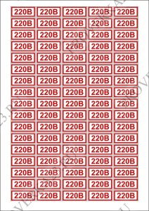 220 Вольт табличка ГОСТ