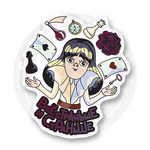 Яндекс станция серийный номер