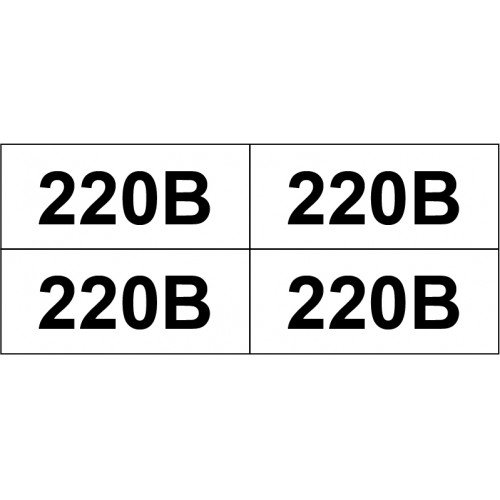 220в табличка