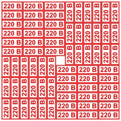 Наклейки 220в на розетки (47 фото)