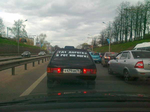 Шахматы значок