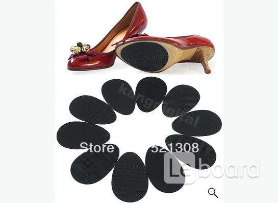 Накладки Paw-Pads non-Slip