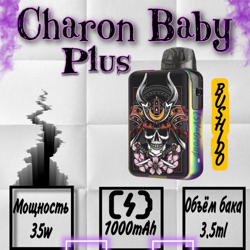 Smoant Charon Baby Plus