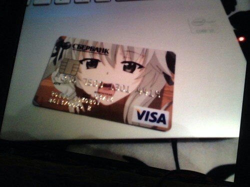 Банковская карат с аниме