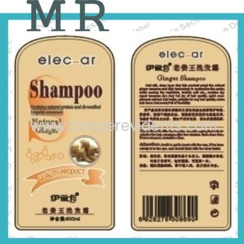 Шампунь с мужчиной на этикетке