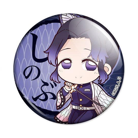 Значки аниме клинок рассекающий демонов