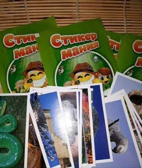 Книга Стикермания