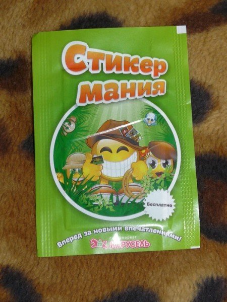 Стикермании 2 Спар на островах