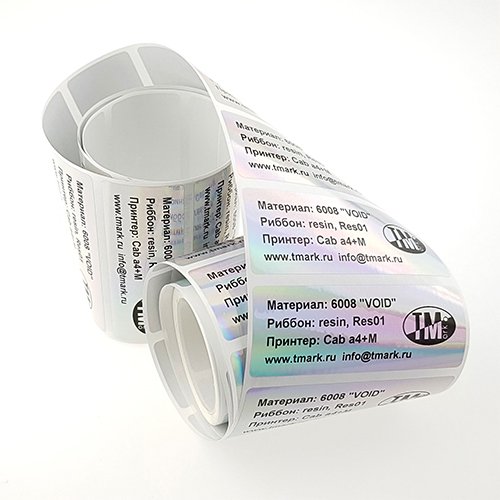 Гарантийная наклейка