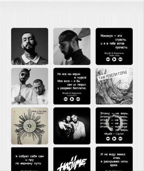 Зд Стикеры на телефон