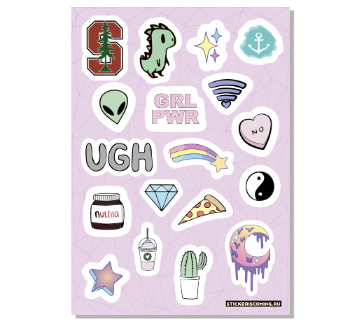 Наклейки для распечатки