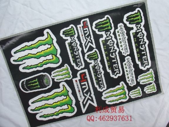 Наклейка на бензобак автомобиля