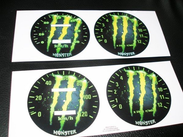 Наклейки на мопед Дельта