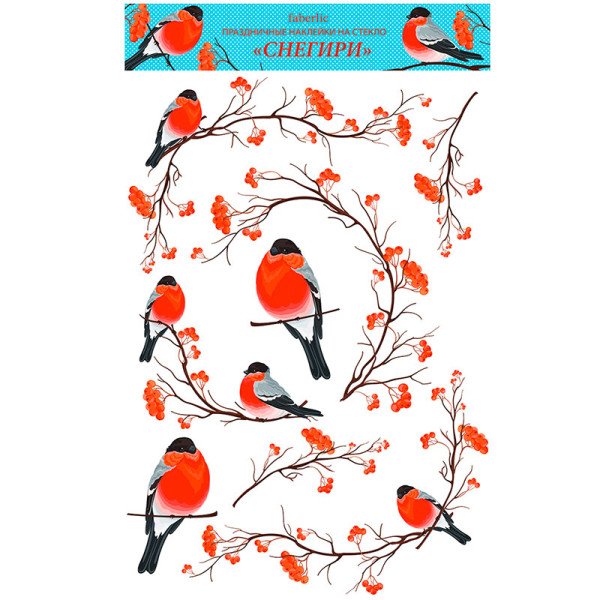 Наклейки на окна новогодние наборы