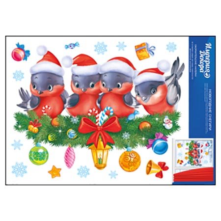 Новогодние наклейки снегири (45 фото)