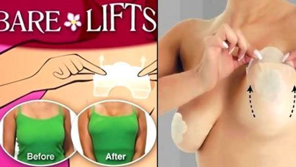Бюстгальтер невидимка bare Lifts
