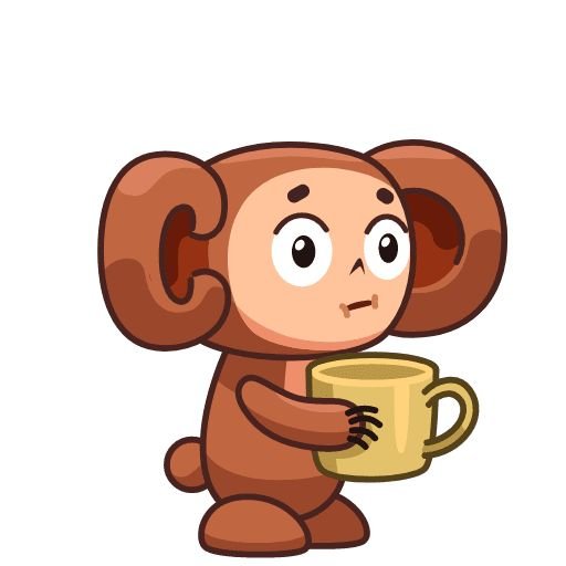 Чебурашка анимация