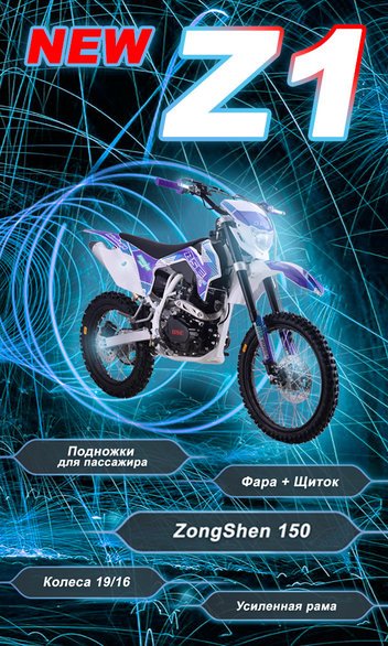 КТМ Мотонаклейка EXC