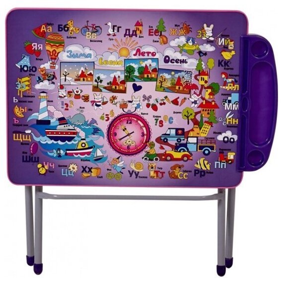 Комплект Фея досуг № 201