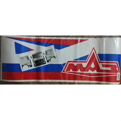 Наклейки для грузовых автомобилей на кабину