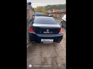 Номерная рамка ммм хуета