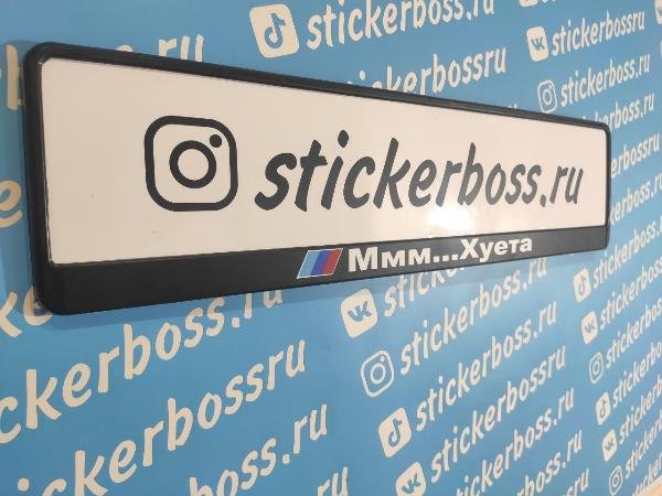 Наклейки БМВ