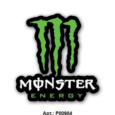 Крутые наклейки Монстер
