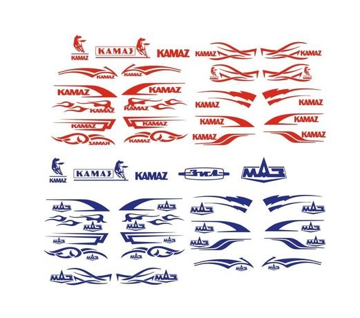 Наклейки на лобовое КАМАЗ