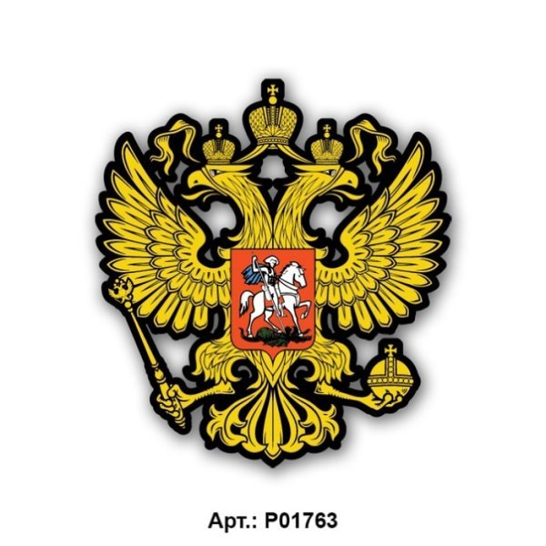 Оперские наклейки