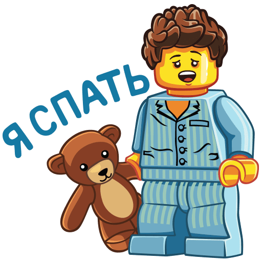 Стикеры лего