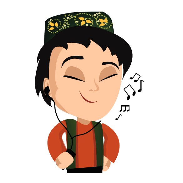 Татарин надпись