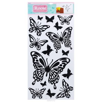 Комплект наклеек Arte nuevo бабочки, объемные