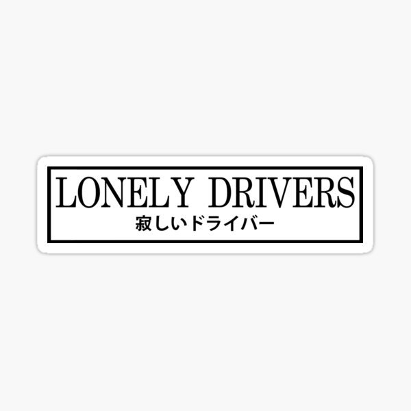 Наклейка Lonely Drivers