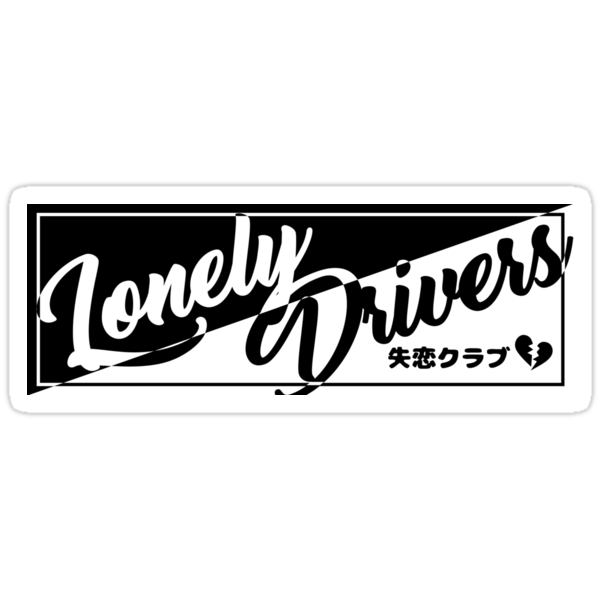 Lonely Drivers