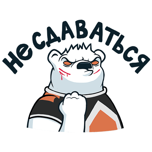 Стикеры Virtus Pro