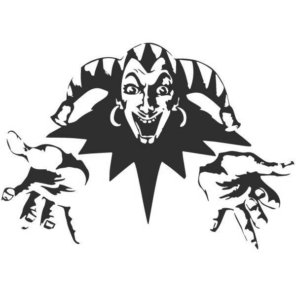 Король и Шут