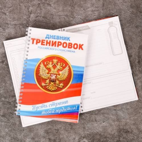 Наклейки футболистов Эсеен