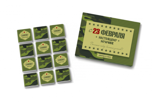 Обертка шоколада Аленка на 23 февраля